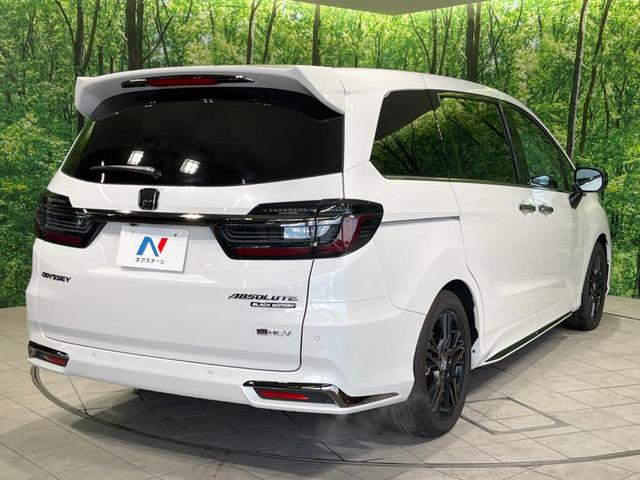 オデッセイハイブリッド ｅ：ＨＥＶアブソルート・ＥＸブラックエディション　禁煙車　純正１１．４型ナビ　全周囲カメラ　両側電動ドア　衝突軽減装置　レーダークルーズ　電動リアゲート　シートヒーター　パワーシート　ＬＥＤヘッド　純正１８インチアルミ　ＥＴＣ　ドラレコ（54枚目）