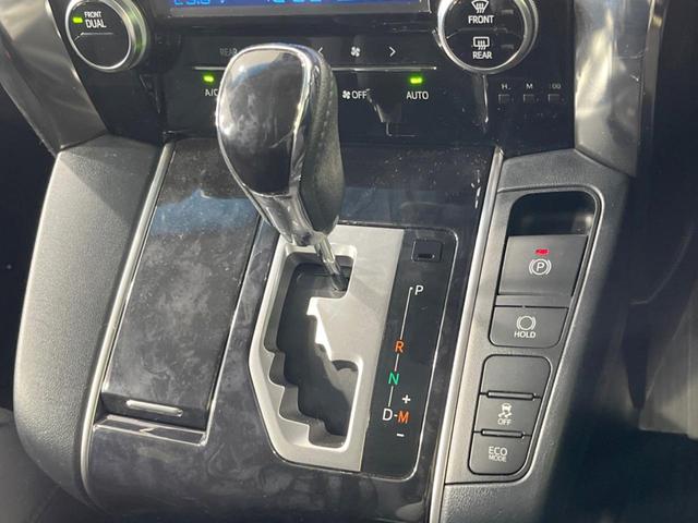 アルファード ２．５Ｓ　禁煙車　純正９型ナビ　フリップダウンモニター　両側電動ドア　衝突軽減装置　レーダークルーズ　リアオートエアコン　オートライト＆ＬＥＤヘッド　バックカメラ　スマートキー　ＥＴＣ　ドラレコ（41枚目）