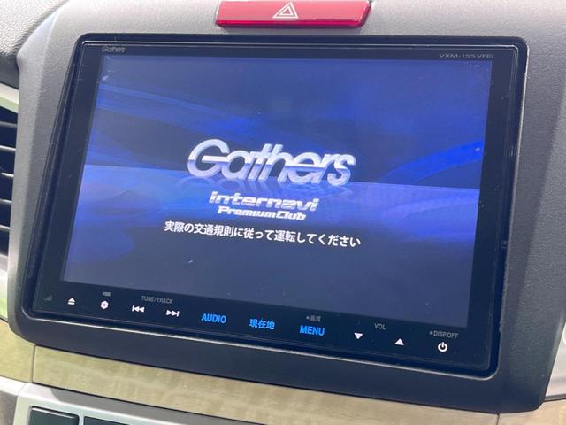 �y���ʂW�^�i�r�z�l�C�̑�^�W�C���`�i�r�𑕔��B���݊��̂�����ʂ̓C���p�N�g��I�i�r���p���̃}�b�v�\���͌��₷���A�e���r��c�u�c�͗Տꊴ���A�b�v�I�����̃h���C�u���O�b�Ɗy�����Ȃ�܂���