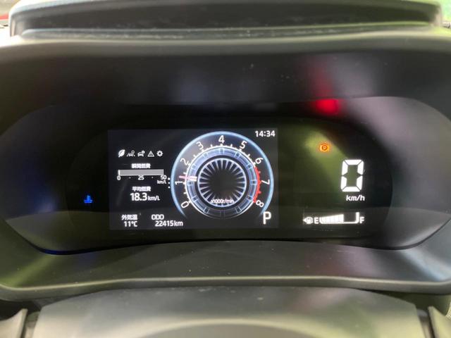 ライズ Ｚ　ＳＤナビ　バックカメラ　衝突軽減装置　レーダークルーズ　シートヒーター　ＬＥＤヘッド＆フォグ　コーナーセンサー　純正１７インチアルミ　オートハイビーム　車線逸脱警報　オートエアコン　ＥＴＣ　ドラレコ（44枚目）