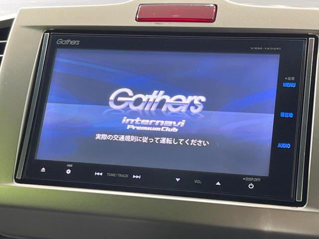 �y�����i�r�z�l�C�̏����i�r�𑕔��B�I�[�f�B�I�@�\���[�����Ă���A�a�����������������ڑ�����΂������̃X�}�z��l�o�R�v���C���[�̉��y���Đ��\�I�����̉^�]������Ɋy�����Ȃ�܂��I�I