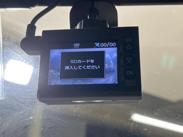 スペーシアカスタム ハイブリッドＧＳ　禁煙車　ＳＤナビ　電動スライドドア　シートヒーター　コーナーセンサー　オートライト＆ＬＥＤヘッド　オートエアコン　スマートキー　ドラレコ　Ｂｌｕｅｔｏｏｔｈ再生　ＥＴＣ　アイドリングストップ（49枚目）