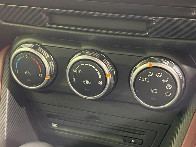 ＣＸ－３ ＸＤ　ツーリング　禁煙車　メーカーナビ　クルコン　ブラインドスポットモニター　オートライト＆ＬＥＤヘッド　オートエアコン　バックカメラ　純正１８インチアルミ　ドラレコ　スマートキー　電動格納ミラー（40枚目）