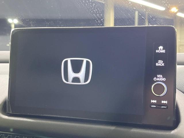 ＺＲ－Ｖ ｅ：ＨＥＶ　Ｚ　純正９型ナビ　全周囲カメラ　衝突軽減装置　レーダークルーズ　ブラインドスポットモニター　ＢＯＳＥサウンド　パワーシート　シートヒーター　電動パーキング　オートライト＆ＬＥＤヘッド　ＥＴＣ２．０（3枚目）