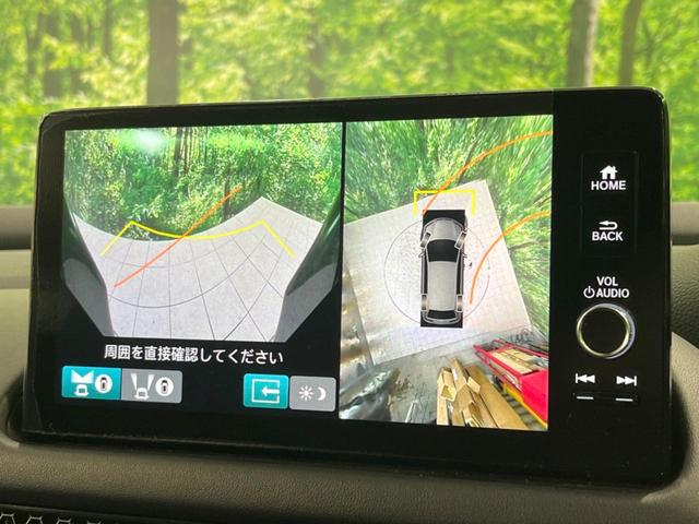 ＺＲ－Ｖ ｅ：ＨＥＶ　Ｚ　純正９型ナビ　全周囲カメラ　衝突軽減装置　レーダークルーズ　ブラインドスポットモニター　ＢＯＳＥサウンド　パワーシート　シートヒーター　電動パーキング　オートライト＆ＬＥＤヘッド　ＥＴＣ２．０（4枚目）