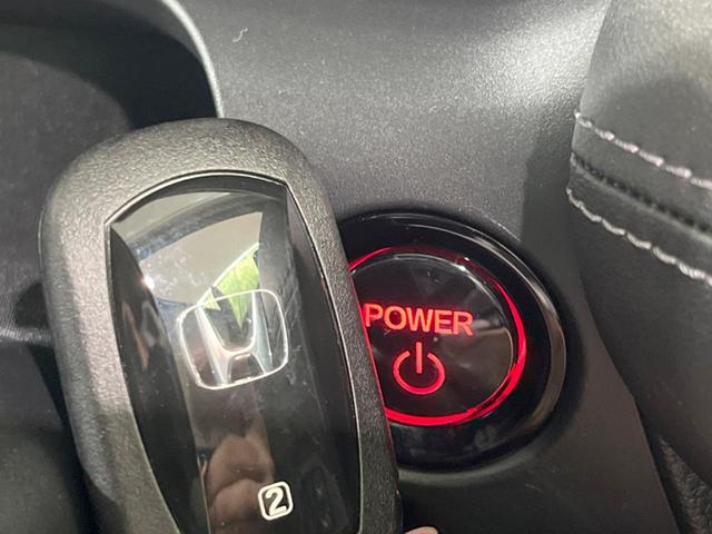 ＺＲ－Ｖ ｅ：ＨＥＶ　Ｚ　純正９型ナビ　全周囲カメラ　衝突軽減装置　レーダークルーズ　ブラインドスポットモニター　ＢＯＳＥサウンド　パワーシート　シートヒーター　電動パーキング　オートライト＆ＬＥＤヘッド　ＥＴＣ２．０（38枚目）