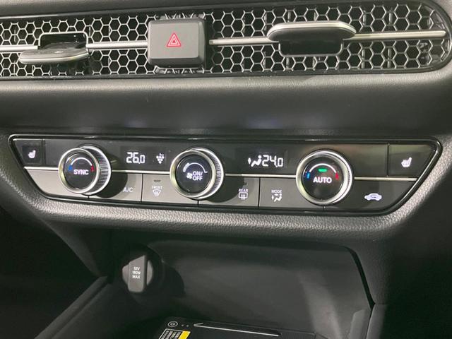 ＺＲ－Ｖ ｅ：ＨＥＶ　Ｚ　純正９型ナビ　全周囲カメラ　衝突軽減装置　レーダークルーズ　ブラインドスポットモニター　ＢＯＳＥサウンド　パワーシート　シートヒーター　電動パーキング　オートライト＆ＬＥＤヘッド　ＥＴＣ２．０（46枚目）