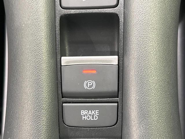 ＺＲ－Ｖ ｅ：ＨＥＶ　Ｚ　純正９型ナビ　全周囲カメラ　衝突軽減装置　レーダークルーズ　ブラインドスポットモニター　ＢＯＳＥサウンド　パワーシート　シートヒーター　電動パーキング　オートライト＆ＬＥＤヘッド　ＥＴＣ２．０（52枚目）