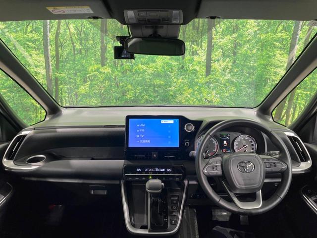 ノア Ｓ－Ｇ　禁煙車　純正１０．５型ディスプレイオーディオ　衝突軽減装置　レーダークルーズ　電動スライドドア　バックカメラ　リアオートエアコン　電動パーキング　スマートキー　ドラレコ　ＥＴＣ２．０（2枚目）