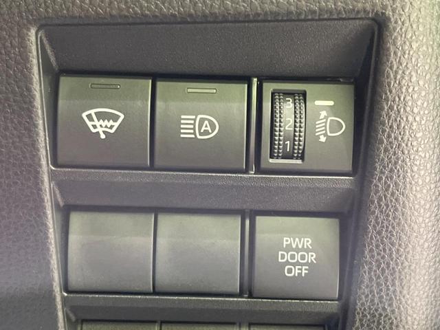 ノア Ｓ－Ｇ　禁煙車　純正１０．５型ディスプレイオーディオ　衝突軽減装置　レーダークルーズ　電動スライドドア　バックカメラ　リアオートエアコン　電動パーキング　スマートキー　ドラレコ　ＥＴＣ２．０（31枚目）