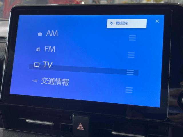 ノア Ｓ－Ｇ　禁煙車　純正１０．５型ディスプレイオーディオ　衝突軽減装置　レーダークルーズ　電動スライドドア　バックカメラ　リアオートエアコン　電動パーキング　スマートキー　ドラレコ　ＥＴＣ２．０（39枚目）