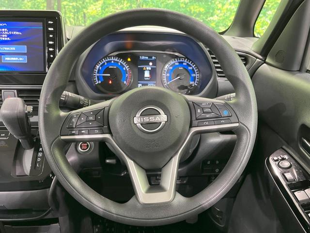 ルークス ハイウェイスター　Ｘ　プロパイロットエディション　両側電動ドア　純正ＳＤナビ　全周囲カメラ　衝突被害軽減システム　禁煙車　ドラレコ　コーナーセンサー　スマートキー　ＬＥＤヘッド　ビルトインＥＴＣ　純正１４インチアルミ　オートハイビーム　車線逸脱警報（12枚目）