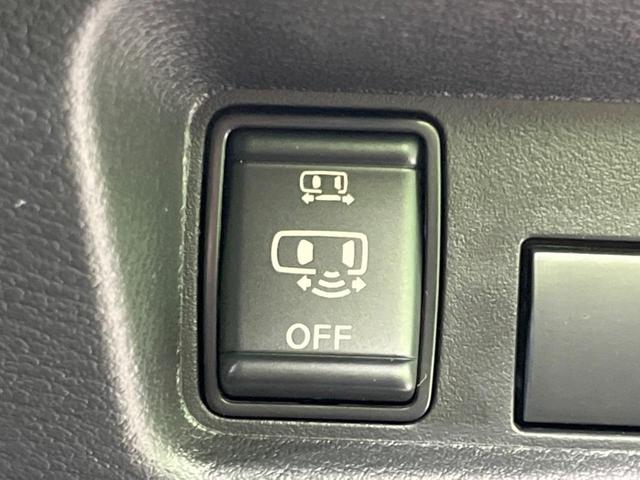 ルークス ハイウェイスター　Ｘ　プロパイロットエディション　両側電動ドア　純正ＳＤナビ　全周囲カメラ　衝突被害軽減システム　禁煙車　ドラレコ　コーナーセンサー　スマートキー　ＬＥＤヘッド　ビルトインＥＴＣ　純正１４インチアルミ　オートハイビーム　車線逸脱警報（41枚目）