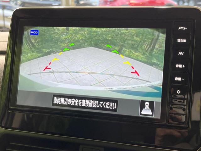 ルークス ハイウェイスター　Ｘ　プロパイロットエディション　両側電動ドア　純正ＳＤナビ　全周囲カメラ　衝突被害軽減システム　禁煙車　ドラレコ　コーナーセンサー　スマートキー　ＬＥＤヘッド　ビルトインＥＴＣ　純正１４インチアルミ　オートハイビーム　車線逸脱警報（49枚目）