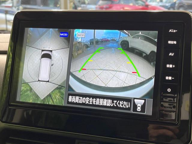 ルークス ハイウェイスター　Ｘ　プロパイロットエディション　両側電動ドア　純正ＳＤナビ　全周囲カメラ　衝突被害軽減システム　禁煙車　ドラレコ　コーナーセンサー　スマートキー　ＬＥＤヘッド　ビルトインＥＴＣ　純正１４インチアルミ　オートハイビーム　車線逸脱警報（50枚目）