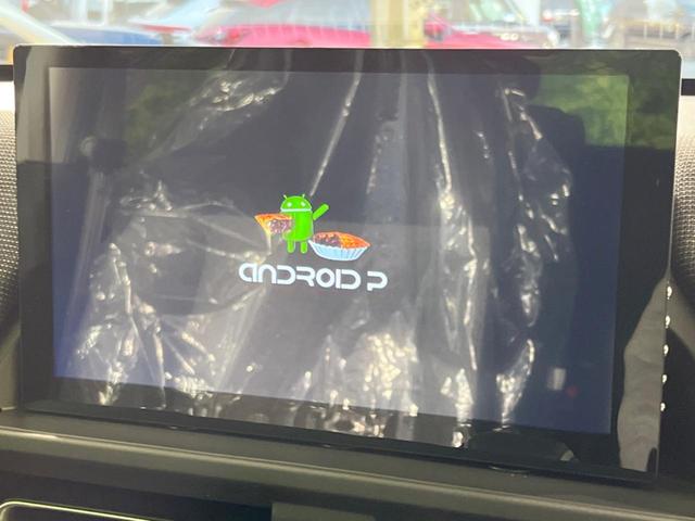 フリード エアー　ＥＸ　禁煙車　ディスプレイオーディオ　両側電動ドア　衝突軽減装置　レーダークルーズ　シートヒーター　レーンアシスト　純正１５インチアルミ　リアサーキュレーター　スマートキー（3枚目）