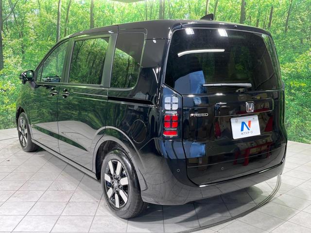 フリード エアー　ＥＸ　禁煙車　ディスプレイオーディオ　両側電動ドア　衝突軽減装置　レーダークルーズ　シートヒーター　レーンアシスト　純正１５インチアルミ　リアサーキュレーター　スマートキー（27枚目）