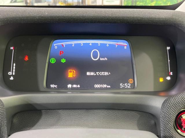 フリード エアー　ＥＸ　禁煙車　ディスプレイオーディオ　両側電動ドア　衝突軽減装置　レーダークルーズ　シートヒーター　レーンアシスト　純正１５インチアルミ　リアサーキュレーター　スマートキー（47枚目）