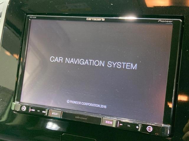 セレナ ハイウェイスター　プロパイロットエディション　禁煙車　８型ナビ　衝突軽減装置　プロパイロット　両側電動ドア　電動パーキング　バックカメラ　純正１６インチアルミ　スマートキー　ＥＴＣ　横滑り防止　Ｂｌｕｅｔｏｏｔｈ再生（3枚目）