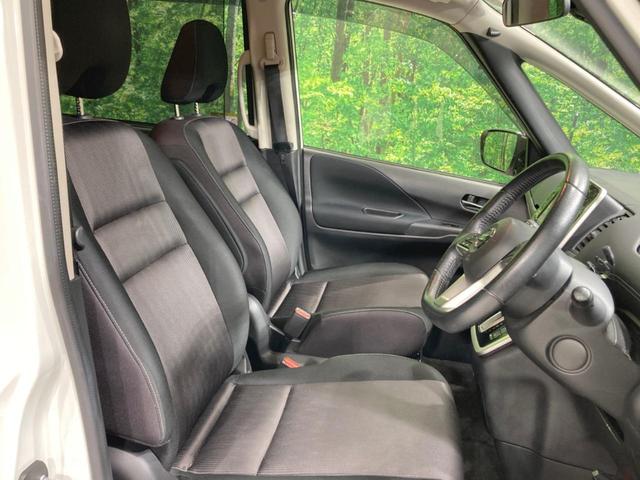 セレナ ハイウェイスター　プロパイロットエディション　禁煙車　８型ナビ　衝突軽減装置　プロパイロット　両側電動ドア　電動パーキング　バックカメラ　純正１６インチアルミ　スマートキー　ＥＴＣ　横滑り防止　Ｂｌｕｅｔｏｏｔｈ再生（10枚目）