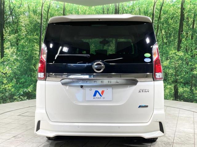 セレナ ハイウェイスター　プロパイロットエディション　禁煙車　８型ナビ　衝突軽減装置　プロパイロット　両側電動ドア　電動パーキング　バックカメラ　純正１６インチアルミ　スマートキー　ＥＴＣ　横滑り防止　Ｂｌｕｅｔｏｏｔｈ再生（16枚目）