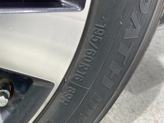 セレナ ハイウェイスター　プロパイロットエディション　禁煙車　８型ナビ　衝突軽減装置　プロパイロット　両側電動ドア　電動パーキング　バックカメラ　純正１６インチアルミ　スマートキー　ＥＴＣ　横滑り防止　Ｂｌｕｅｔｏｏｔｈ再生（41枚目）