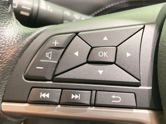 セレナ ハイウェイスター　プロパイロットエディション　禁煙車　８型ナビ　衝突軽減装置　プロパイロット　両側電動ドア　電動パーキング　バックカメラ　純正１６インチアルミ　スマートキー　ＥＴＣ　横滑り防止　Ｂｌｕｅｔｏｏｔｈ再生（47枚目）