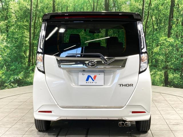 ���S�̍Œ��P�O�N�E���s�������ۏ؁i�L���j�����p�ӁB�ۏؓ��e���[���͂������A�����_�����I�C��������A�N�����x�̑S���E�Q�S���ԃ��[�h�T�[�r�X���t�т���Ă���܂��̂ł����S�������B