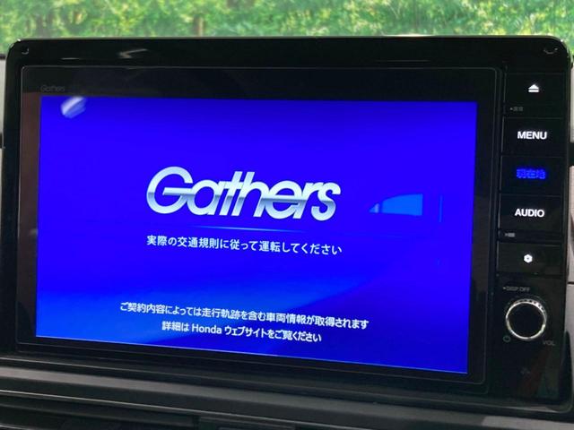 �y���ʏ����P�O�^�i�r�z�l�C�̑�^�P�O�C���`�i�r�𑕔��B���݊��̂�����ʂ̓C���p�N�g��I�i�r���p���̃}�b�v�\���͌��₷���A�e���r��c�u�c�͗Տꊴ���A�b�v�I�����̃h���C�u���O�b�Ɗy�����Ȃ�܂���