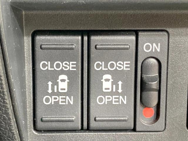 �y�����p���[�X���C�h�h�A�z�X�}�[�g�L�[��^�]�Ȃ̃X�C�b�`�Ō�ȗ����X���C�h�h�A�̊J���\���d��������͂����ăh�A���J����K�v�������A�����Ȃ��q�l�ł��ȒP�ɊJ���߂ł����K�ł���