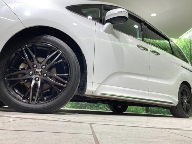 �y�����A���~�z�C�[���z�O�ςɃ}�b�`���������A���~�z�C�[���𑕒����Ă���܂��B�e��ЊO�A���~�z�C�[����A�X�^�b�h���X�^�C�����戵�����Ă���܂��B���񂲑��k����������