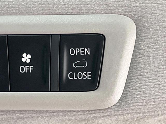 アルファード 2.5S Cパッケージ 禁煙車 サンルーフ エアロ 両側電動ドア 純正10型ナビ 後席モニター 全周囲カメラ JBLサウンド 衝突軽減装置 レーダークルーズ 電動リアゲート 前席シートエアコン パワーシート DIM ドラレコ(68枚目)