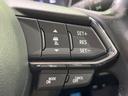 ＣＸ－８ ＸＤプロアクティブ　マツダコネクトナビ　全周囲カメラ　衝突軽減装置　レーダークルーズ　ブラインドスポットモニター　ステアリングヒーター　コーナーセンサー　パワーシート　オートライト＆ＬＥＤヘッド　純正１９インチアルミ（5枚目）
