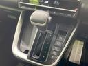 ハイブリッドＳ－Ｇ　両側電動ドア　バックカメラ　衝突軽減装置　レーダークルーズ　禁煙車　コーナーセンサー　スマートキー　ＬＥＤヘッド　ＥＴＣ２．０　オートハイビーム　車線逸脱警報　オートライト　オートエアコン（45枚目）