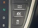 ハイブリッドＳ－Ｚ　禁煙車　純正１０．５型ナビ　両側電動スライドドア　衝突軽減装置　レーダークルーズ　電動リアゲート　バックカメラ　ＥＴＣ　フルセグ　シートヒーター　レーンキープ　オートハイビーム　ＬＥＤヘッドランプ（51枚目）