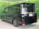 ＺＳ　煌　禁煙車　純正９型ナビ　後席モニター　両側電動スライドドア　バックカメラ　Ｂｌｕｅｔｏｏｔｈ　ＥＴＣ　フルセグＴＶ　ＬＥＤヘッドランプ　スマートキー　オートライト　アイドリングストップ　ＤＶＤ再生（27枚目）