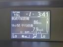 ＺＳ　煌　禁煙車　純正９型ナビ　後席モニター　両側電動スライドドア　バックカメラ　Ｂｌｕｅｔｏｏｔｈ　ＥＴＣ　フルセグＴＶ　ＬＥＤヘッドランプ　スマートキー　オートライト　アイドリングストップ　ＤＶＤ再生（45枚目）