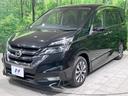 ハイウェイスター　ＶセレクションＩＩ　禁煙車　両側電動スライドドア　純正９型ナビ　後席モニター　全周囲カメラ　衝突軽減装置　リアオートエアコン　クルコン　コーナーセンサー　ＬＥＤヘッド　純正１６インチアルミ　ビルトインＥＴＣ　ドラレコ（26枚目）