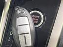 ハイウェイスター　ＶセレクションＩＩ　禁煙車　両側電動スライドドア　純正９型ナビ　後席モニター　全周囲カメラ　衝突軽減装置　リアオートエアコン　クルコン　コーナーセンサー　ＬＥＤヘッド　純正１６インチアルミ　ビルトインＥＴＣ　ドラレコ（54枚目）