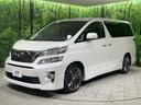 ２．４Ｚ　禁煙車　純正８型ナビ　後席モニター　両側電動スライドドア　バックカメラ　Ｂｌｕｅｔｏｏｔｈ　ＥＴＣ　クリアランスソナー　ＨＩＤヘッドランプ　オートライト　スマートキー　ＤＶＤ再生　フォグランプ（25枚目）
