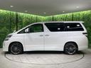 ２．４Ｚ　禁煙車　純正８型ナビ　後席モニター　両側電動スライドドア　バックカメラ　Ｂｌｕｅｔｏｏｔｈ　ＥＴＣ　クリアランスソナー　ＨＩＤヘッドランプ　オートライト　スマートキー　ＤＶＤ再生　フォグランプ（26枚目）