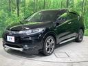 ハイブリッドＺ　禁煙車　ＡＬＰＩＮＥナビ　衝突軽減装置　バックカメラ　ＥＴＣ　フルセグＴＶ　前席シートヒーター　ＬＥＤヘッドランプ　オートライト　スマートキー　クルーズコントロール　純正１７インチアルミ　横滑り防止（24枚目）