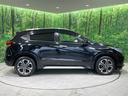 ハイブリッドＺ　禁煙車　ＡＬＰＩＮＥナビ　衝突軽減装置　バックカメラ　ＥＴＣ　フルセグＴＶ　前席シートヒーター　ＬＥＤヘッドランプ　オートライト　スマートキー　クルーズコントロール　純正１７インチアルミ　横滑り防止（27枚目）