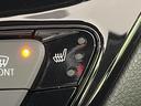 G 禁煙車 純正9型ナビ バックカメラ 衝突軽減装置 レーダークルーズ ブラインドスポットモニター シートヒーター ハーフレザーシート LEDヘッド&フォグ オートハイビーム ETC2.0 ドラレコ(42枚目)