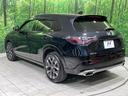 e:HEV Z 禁煙車 BOSEサウンド 純正9型ナビ 全周囲カメラ 衝突軽減装置 アダプティブクルーズ パワーバックドア ETC2.0 ドラレコ 革シート シートヒーター ステアリングヒーター パワーシート LED(27枚目)