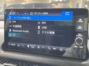 e:HEV Z 禁煙車 BOSEサウンド 純正9型ナビ 全周囲カメラ 衝突軽減装置 アダプティブクルーズ パワーバックドア ETC2.0 ドラレコ 革シート シートヒーター ステアリングヒーター パワーシート LED(35枚目)