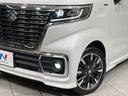 ハイブリッドXS 禁煙車 SDナビ 両側電動スライドドア 衝突軽減装置 アダプティブクルーズ ETC ドラレコ フルセグ LEDヘッドランプ&フォグ 車線逸脱警報 コーナーセンサー スマートキー 純正15インチアルミ(12枚目)