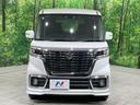 ハイブリッドXS 禁煙車 SDナビ 両側電動スライドドア 衝突軽減装置 アダプティブクルーズ ETC ドラレコ フルセグ LEDヘッドランプ&フォグ 車線逸脱警報 コーナーセンサー スマートキー 純正15インチアルミ(14枚目)