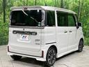 ハイブリッドXS 禁煙車 SDナビ 両側電動スライドドア 衝突軽減装置 アダプティブクルーズ ETC ドラレコ フルセグ LEDヘッドランプ&フォグ 車線逸脱警報 コーナーセンサー スマートキー 純正15インチアルミ(17枚目)