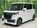 ハイブリッドXS 禁煙車 SDナビ 両側電動スライドドア 衝突軽減装置 アダプティブクルーズ ETC ドラレコ フルセグ LEDヘッドランプ&フォグ 車線逸脱警報 コーナーセンサー スマートキー 純正15インチアルミ(24枚目)